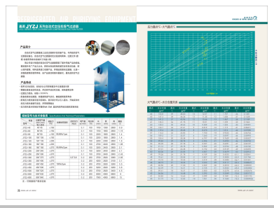 日本裸艹日便所>
                                                   
                                                   <div class=